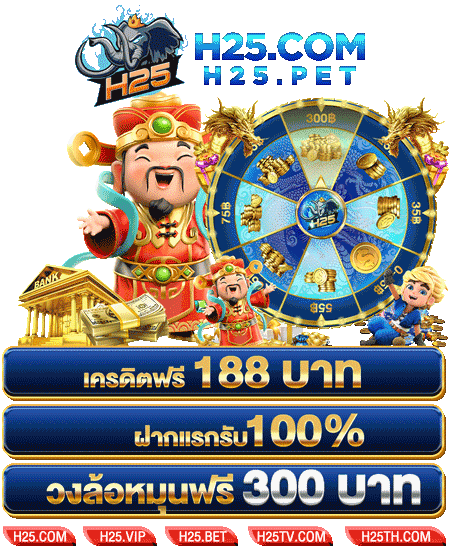 เคล็ดลับทาง เข้า ufabet888 สำหรับนักเดิมพันมือทอง